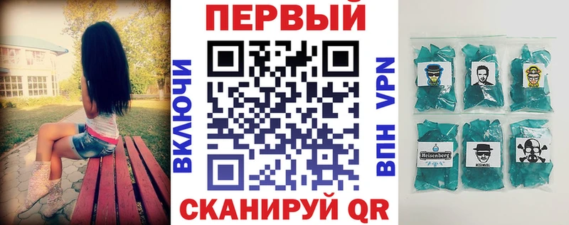 АМФЕТАМИН Розовый  где купить наркоту  Долинск 