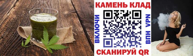 продажа наркотиков  Долинск  мега зеркало  Печенье с ТГК марихуана 