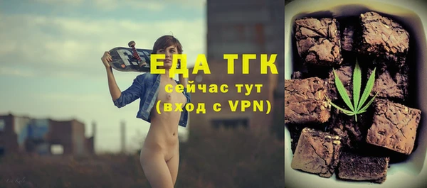 твердый Алексин