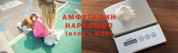 прущие крисы Алзамай