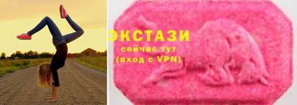 кокаин колумбия Алексеевка