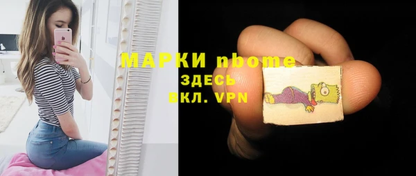 прущие крисы Алзамай