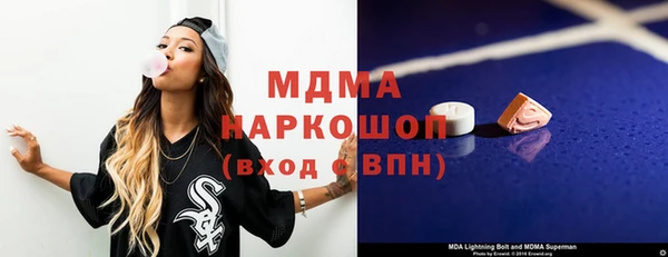 прущие крисы Алзамай