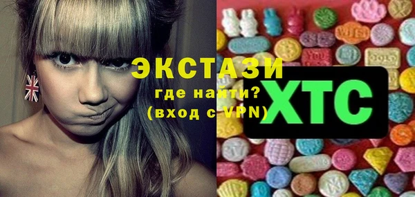 кокаин колумбия Алексеевка