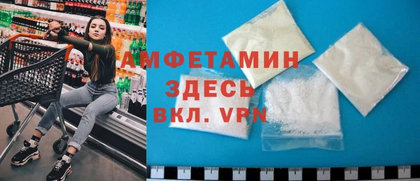 кокаин колумбия Алексеевка